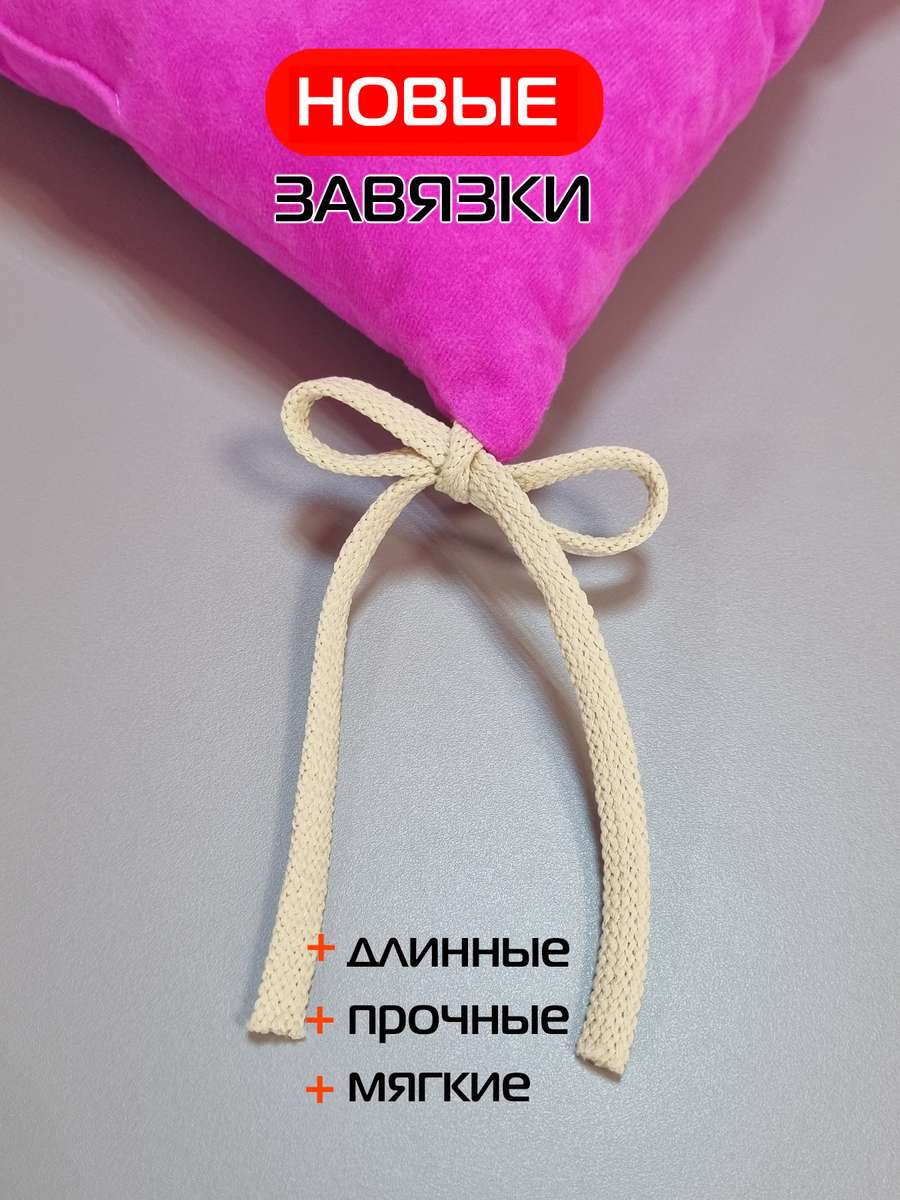 Подушка для сиденья VELOURS. 42x42. Каталог Матекс Подушка для сиденья VELOURS. 42x42. Каталог Матекс