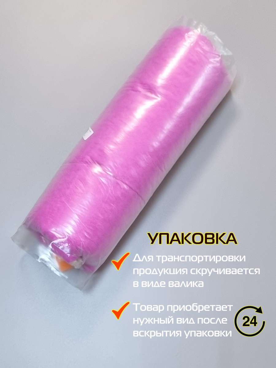 Подушка для сиденья VELOURS. 42x42. Каталог Матекс Подушка для сиденья VELOURS. 42x42. Каталог Матекс