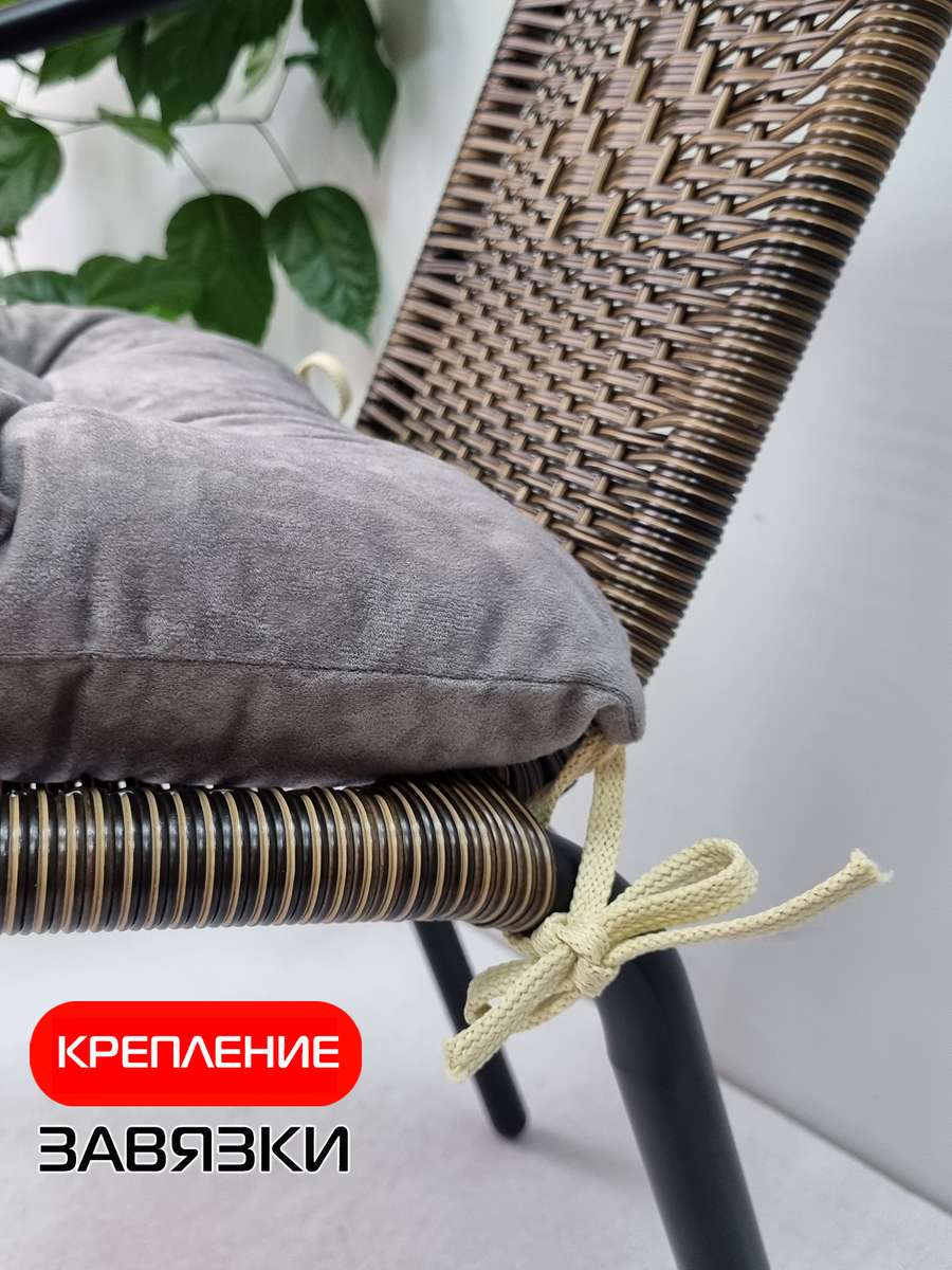 Подушка для сиденья VELOURS. 42x42. Каталог Матекс Подушка для сиденья VELOURS. 42x42. Каталог Матекс