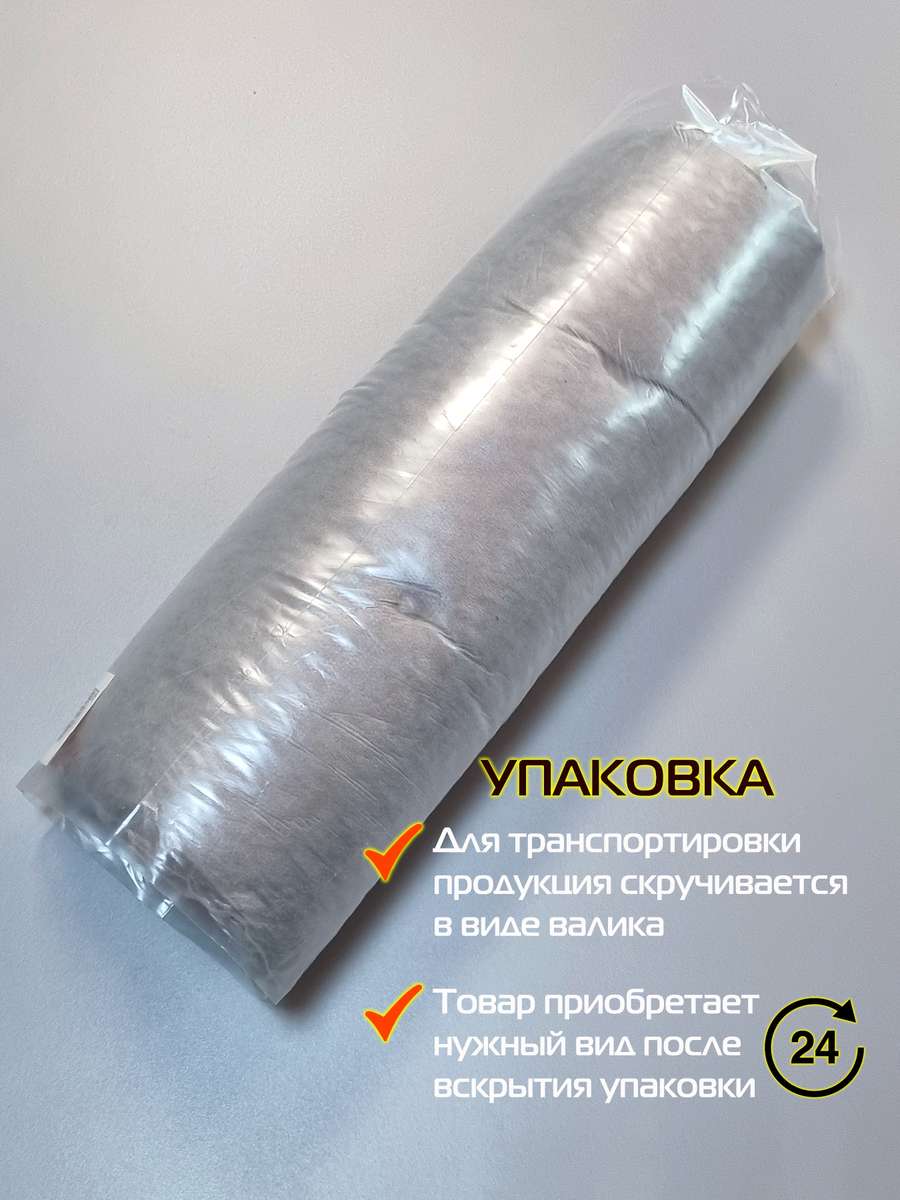 Подушка для сиденья VELOURS. 42x42. Каталог Матекс Подушка для сиденья VELOURS. 42x42. Каталог Матекс