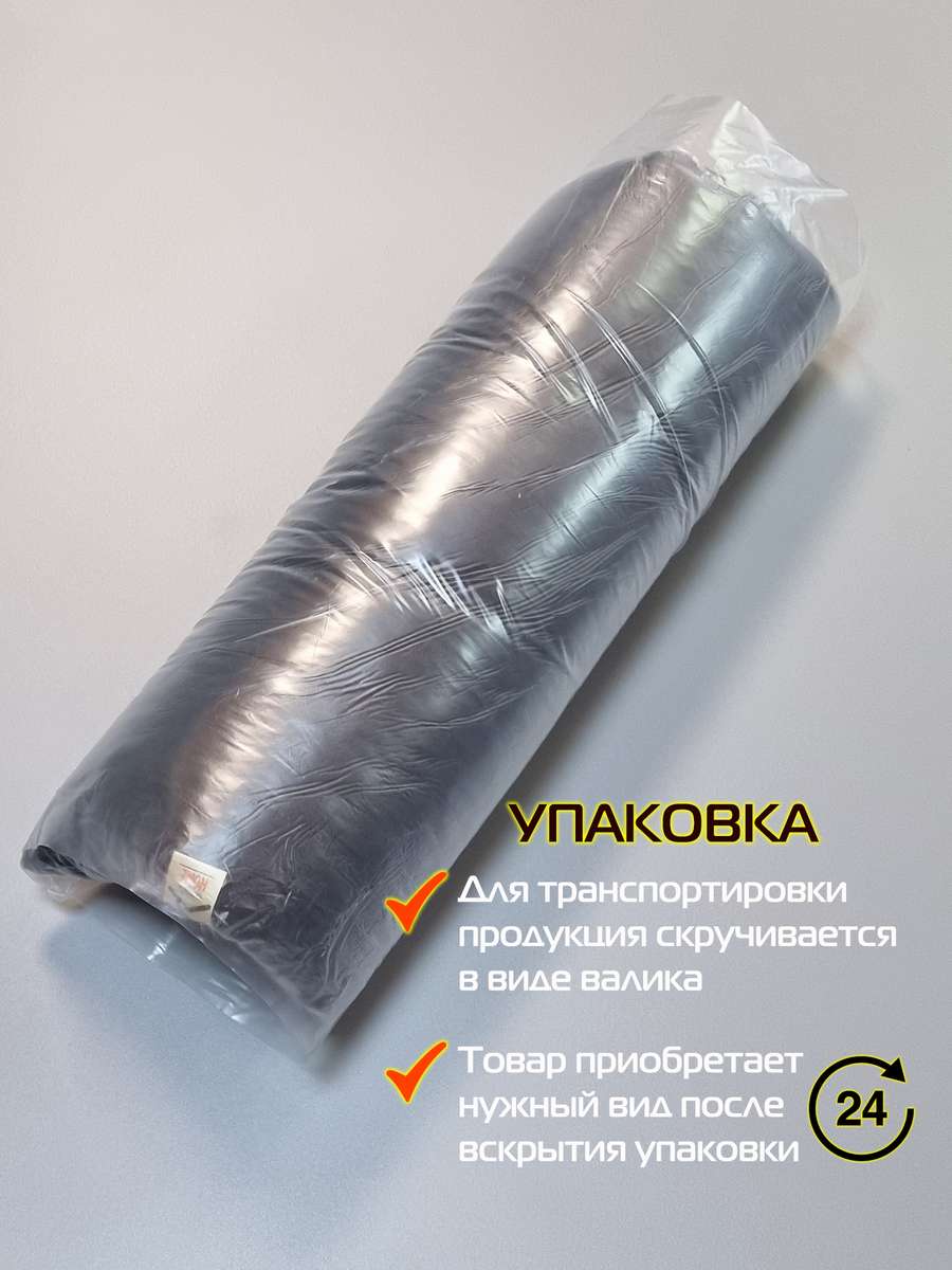 Подушка для сиденья VELOURS. 42x42. Каталог Матекс Подушка для сиденья VELOURS. 42x42. Каталог Матекс