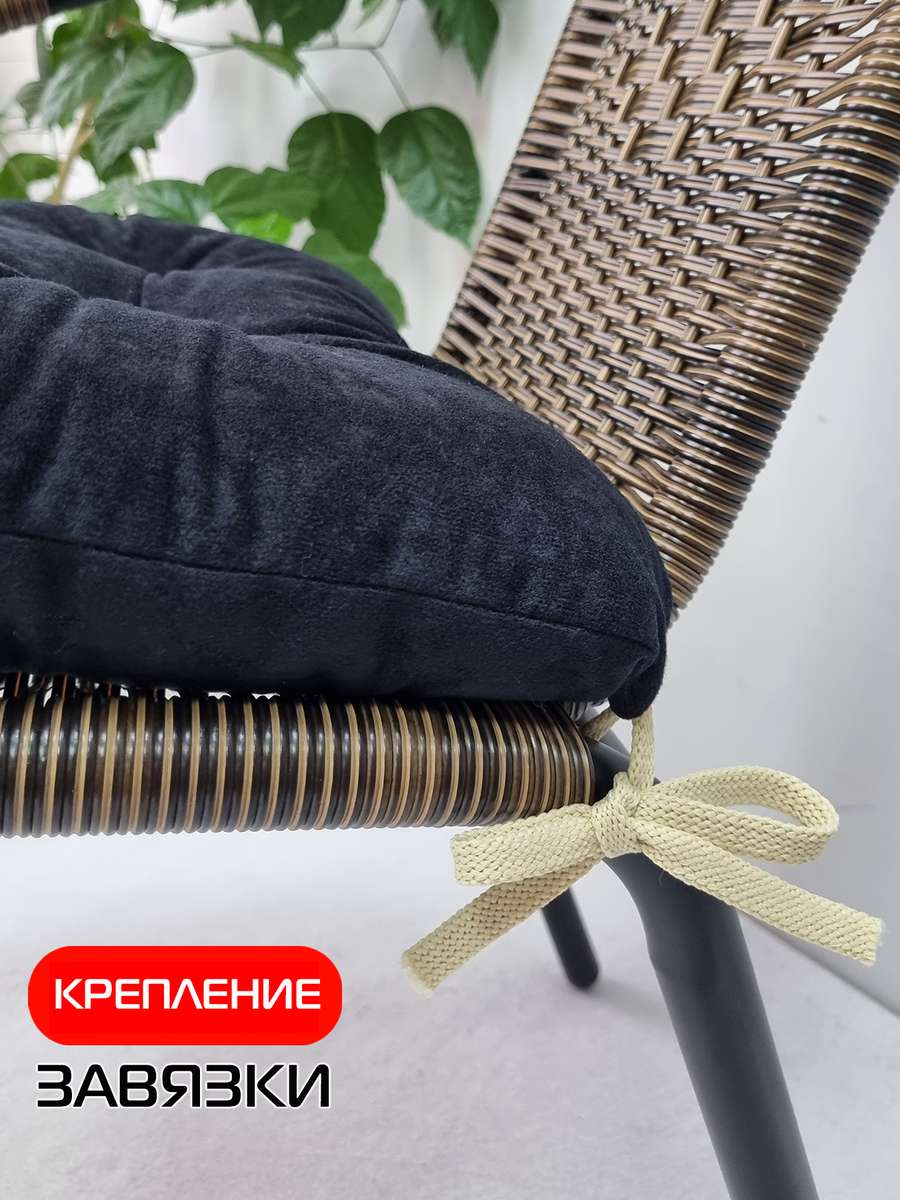 Подушка для сиденья VELOURS. 42x42. Каталог Матекс Подушка для сиденья VELOURS. 42x42. Каталог Матекс