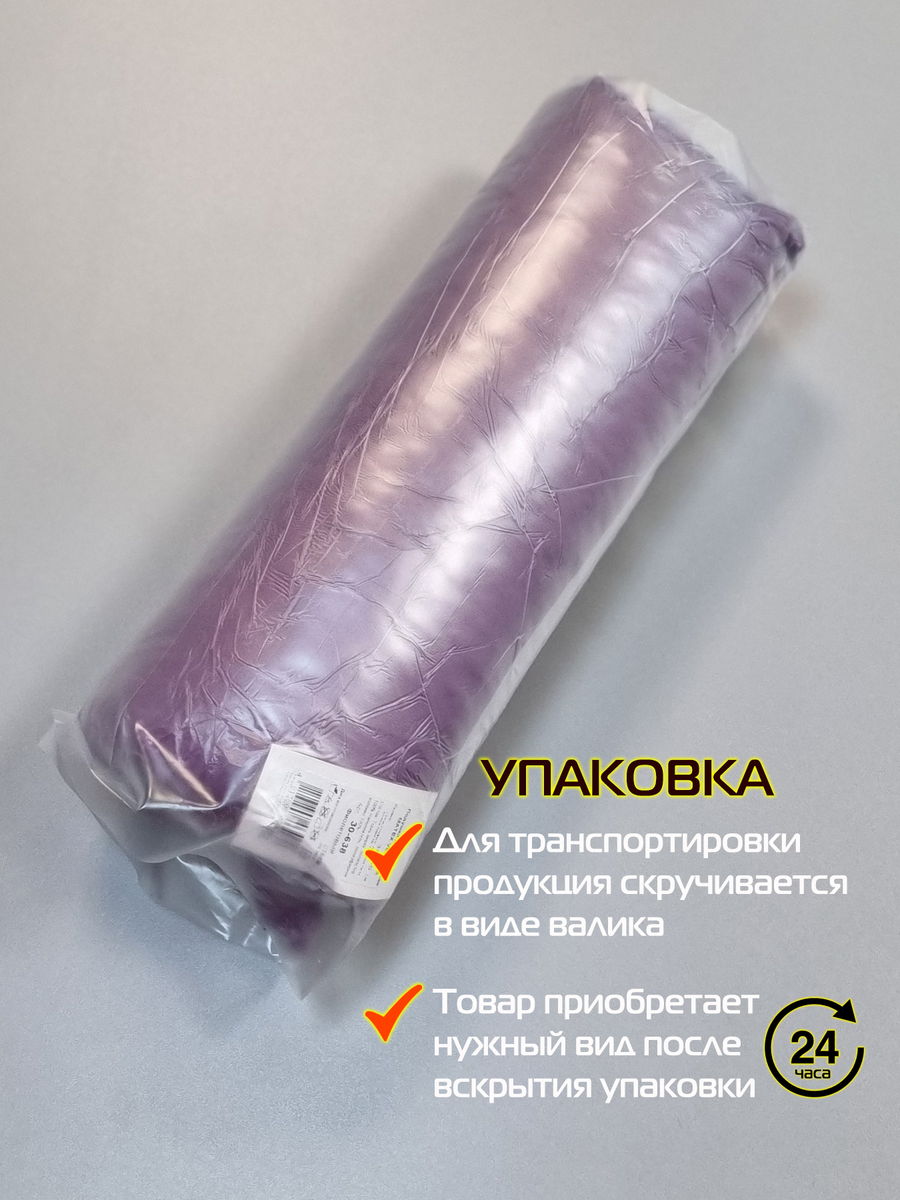 Подушка декоративная VELOURS.  35x35. Каталог Матекс