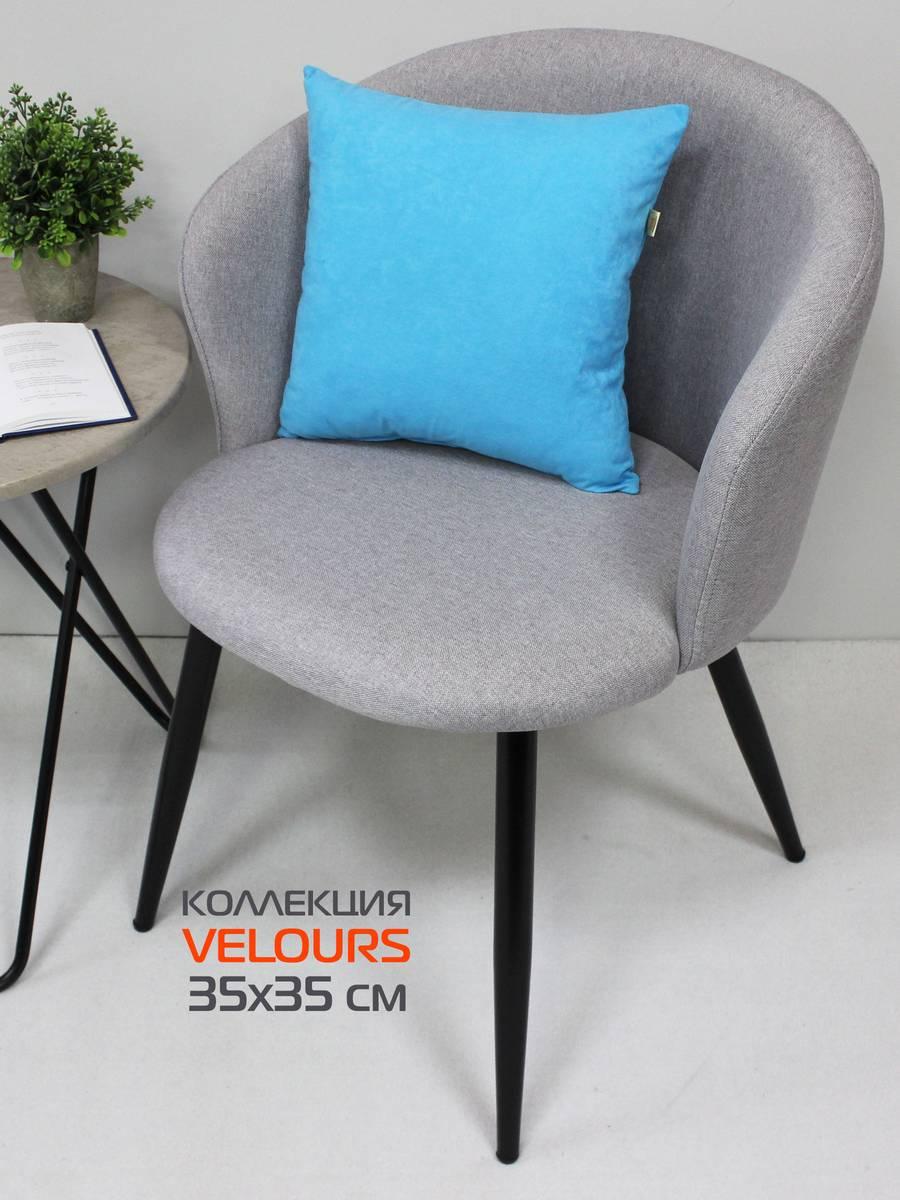 Подушка декоративная VELOURS. 35x35. Каталог Матекс Подушка декоративная VELOURS. 35x35. Каталог Матекс