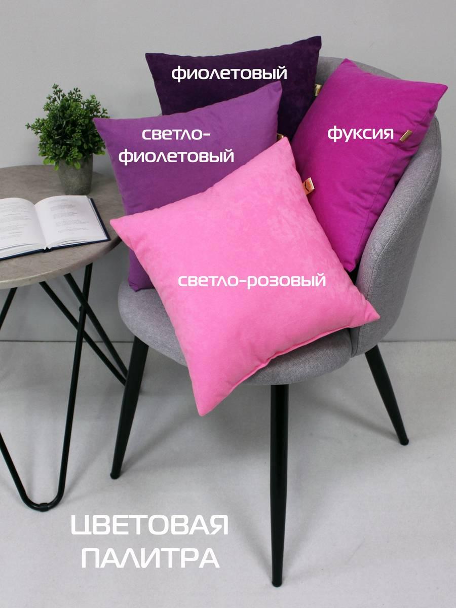 Подушка декоративная VELOURS.  35x35. Каталог Матекс