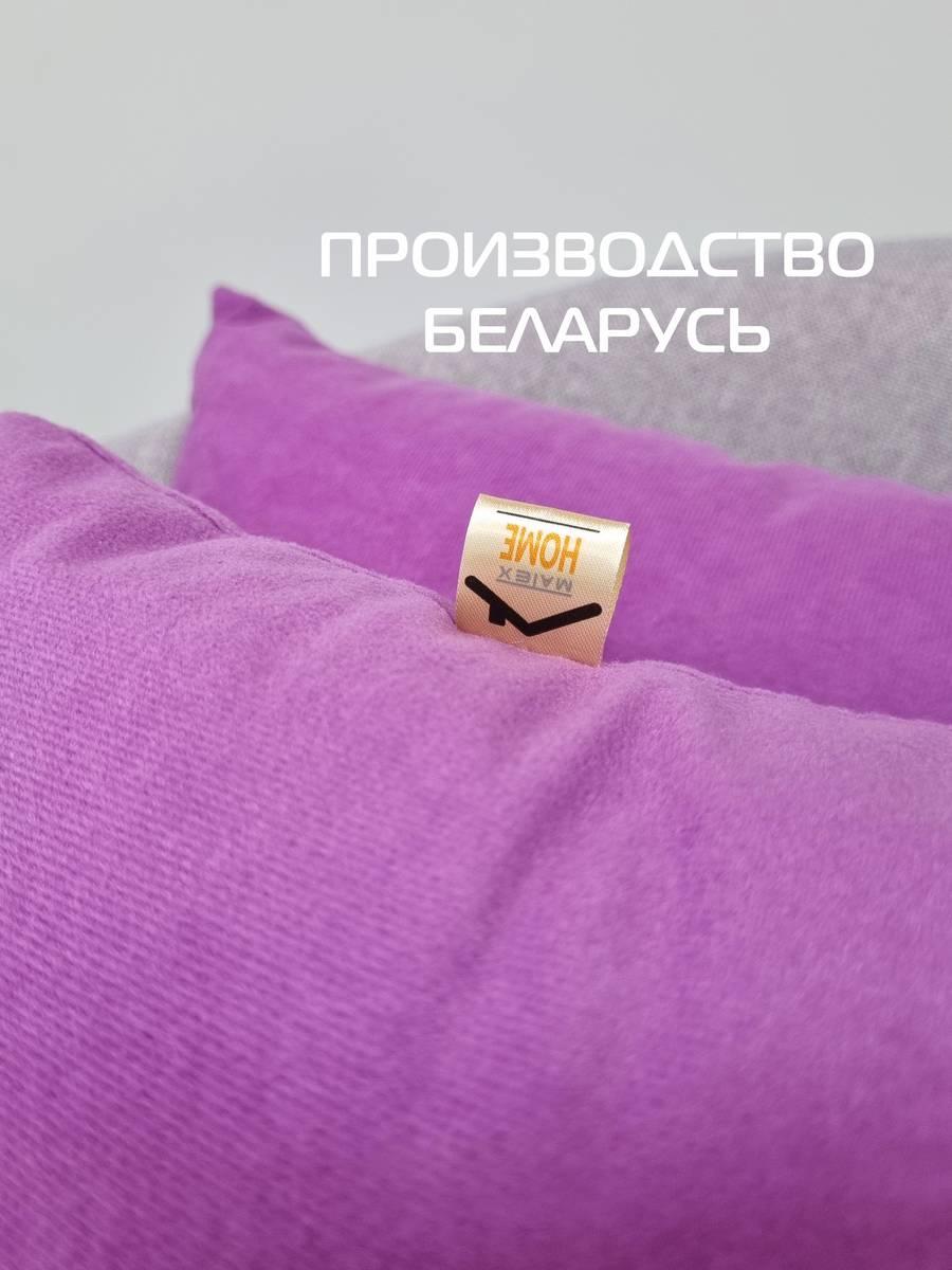 Подушка декоративная VELOURS.  35x35. Каталог Матекс