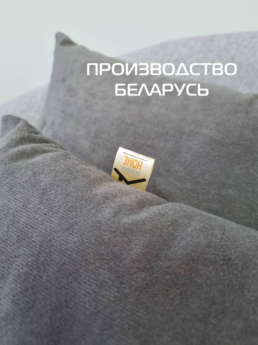 Подушка декоративная VELOURS.  35x35. Каталог Матекс