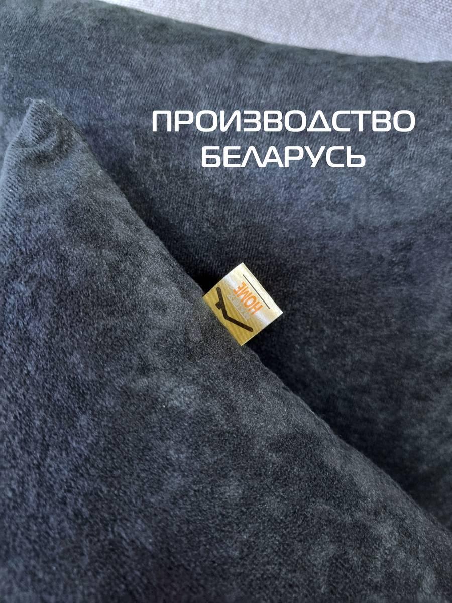 Подушка декоративная VELOURS.  35x35. Каталог Матекс
