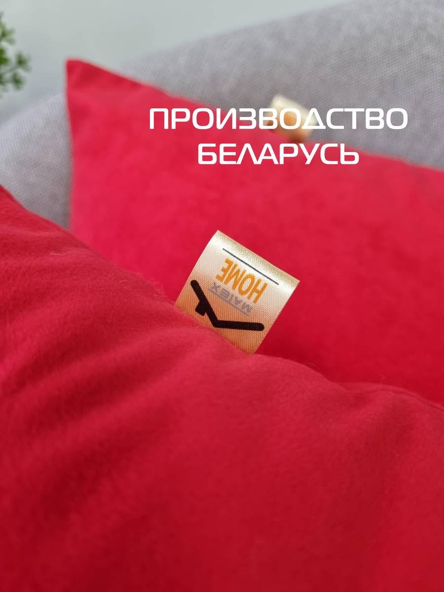 Подушка декоративная VELOURS.  35x35. Каталог Матекс