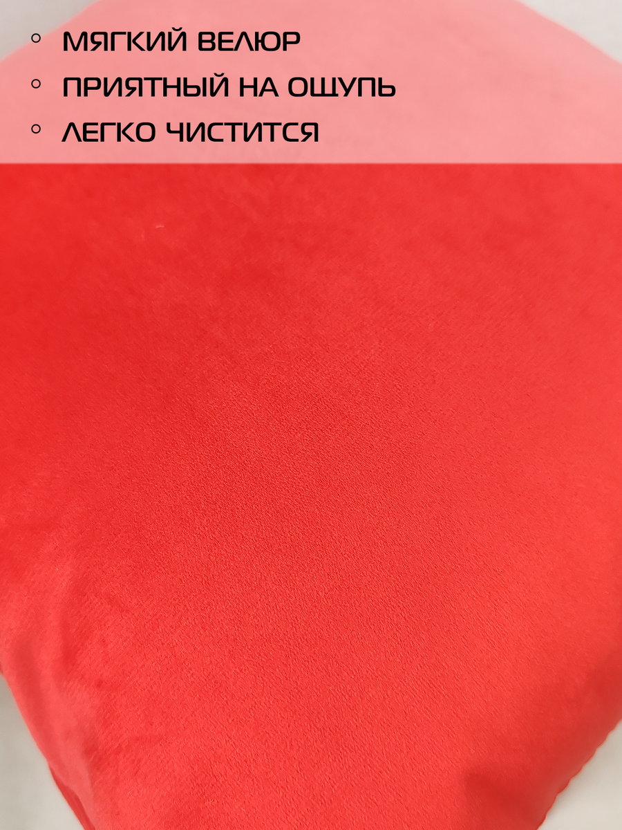 Подушка декоративная VELOURS.  35x35. Каталог Матекс