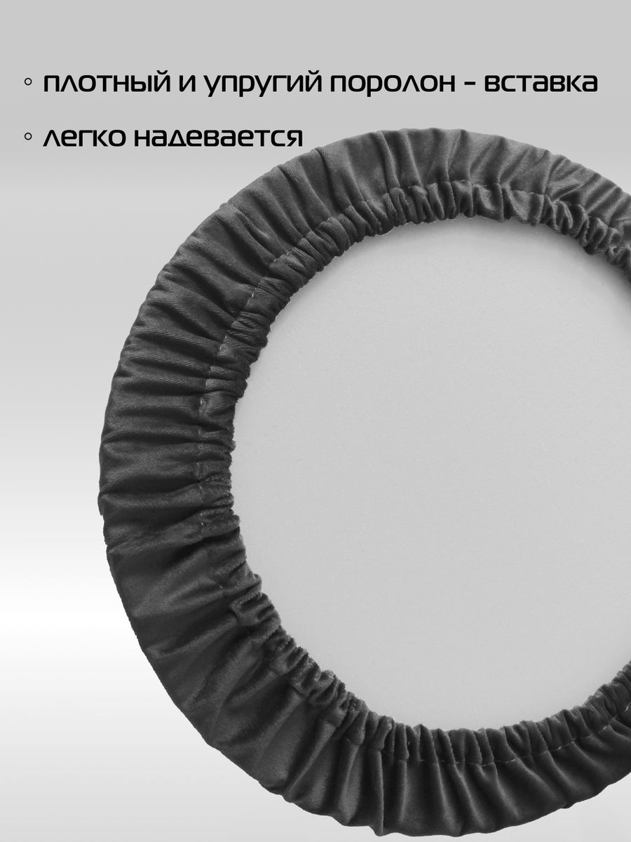 Подушка для сидения VELOURS.  33x33. Каталог Матекс
