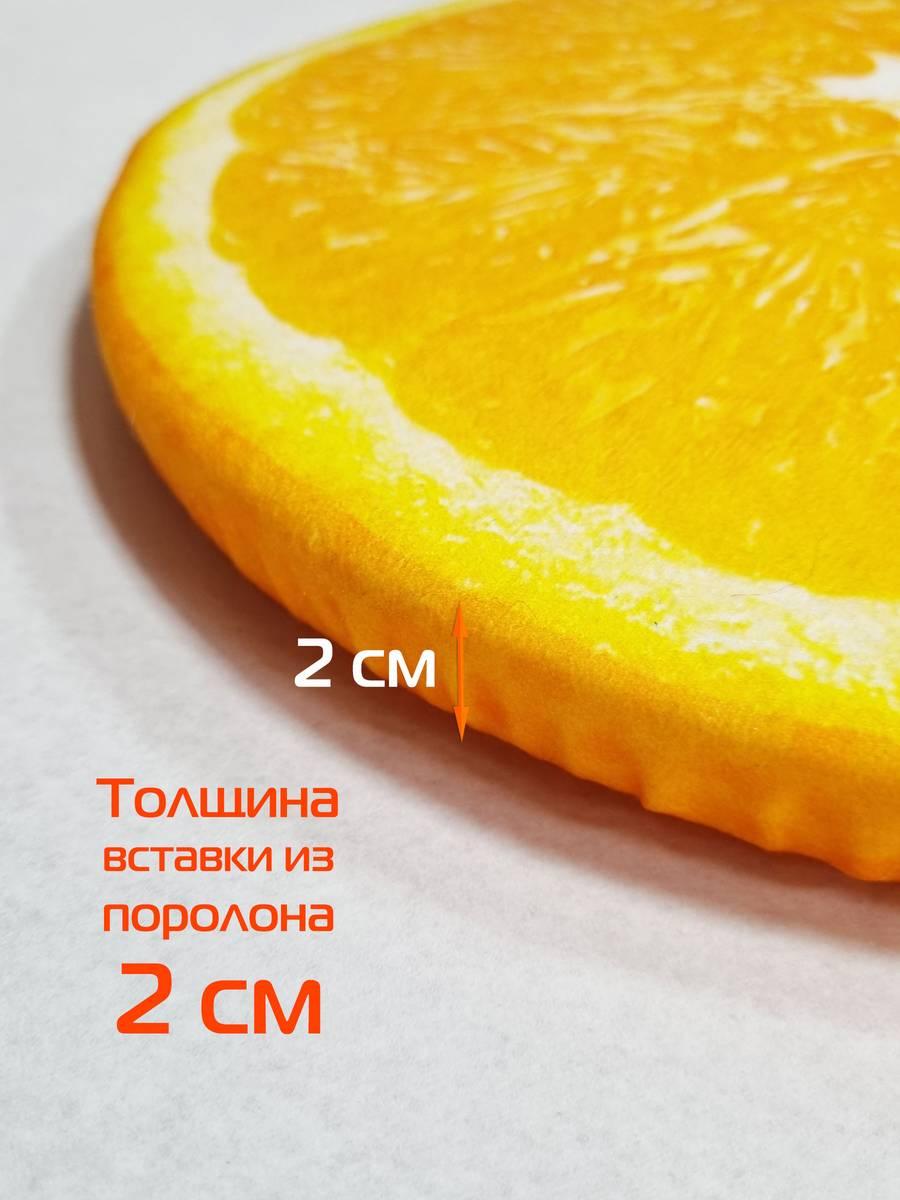 Подушка для сиденья FRUTIS. АПЕЛЬСИН 33x33. Каталог Матекс