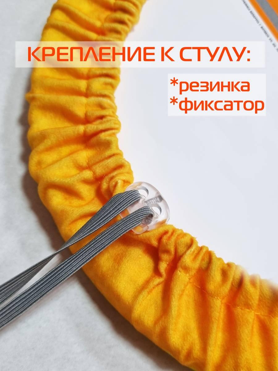 Подушка для сиденья FRUTIS. АПЕЛЬСИН 33x33. Каталог Матекс