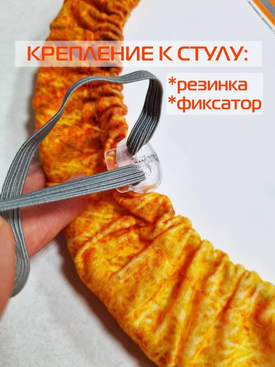 Подушка для сиденья FRUTIS. КИВИ 33x33. Каталог Матекс