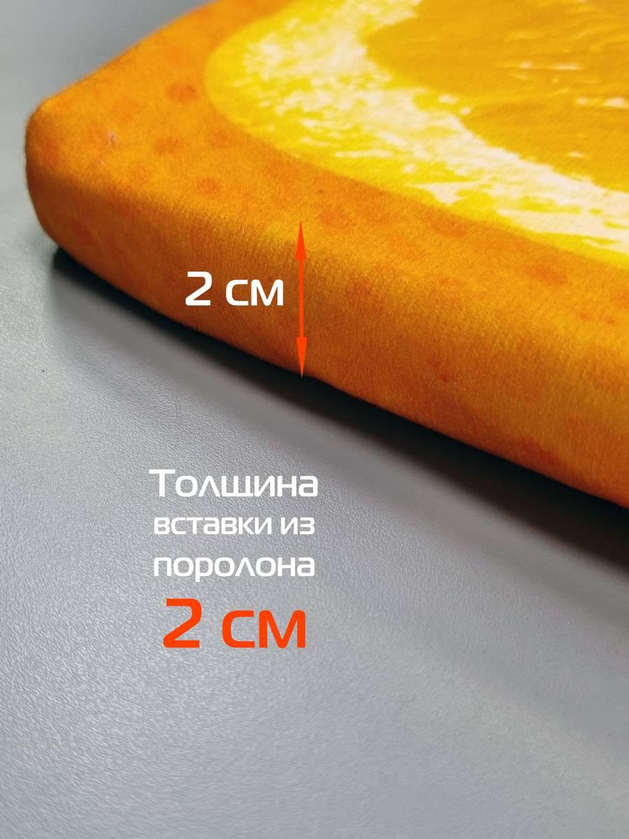 Подушка для сиденья FRUTIS CUADRO. АПЕЛЬСИН 33x33. Каталог Матекс