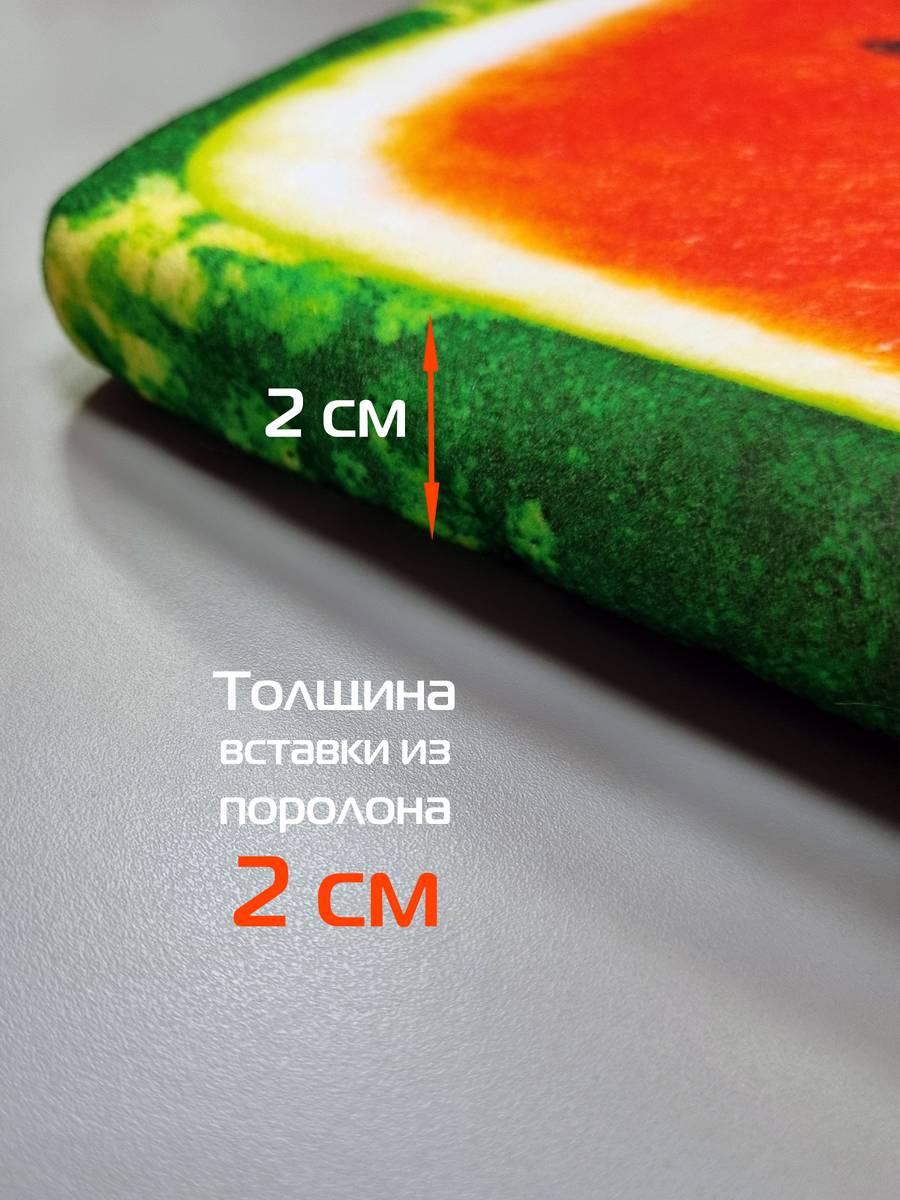 Подушка для сиденья FRUTIS CUADRO. АРБУЗ 33x33. Каталог Матекс