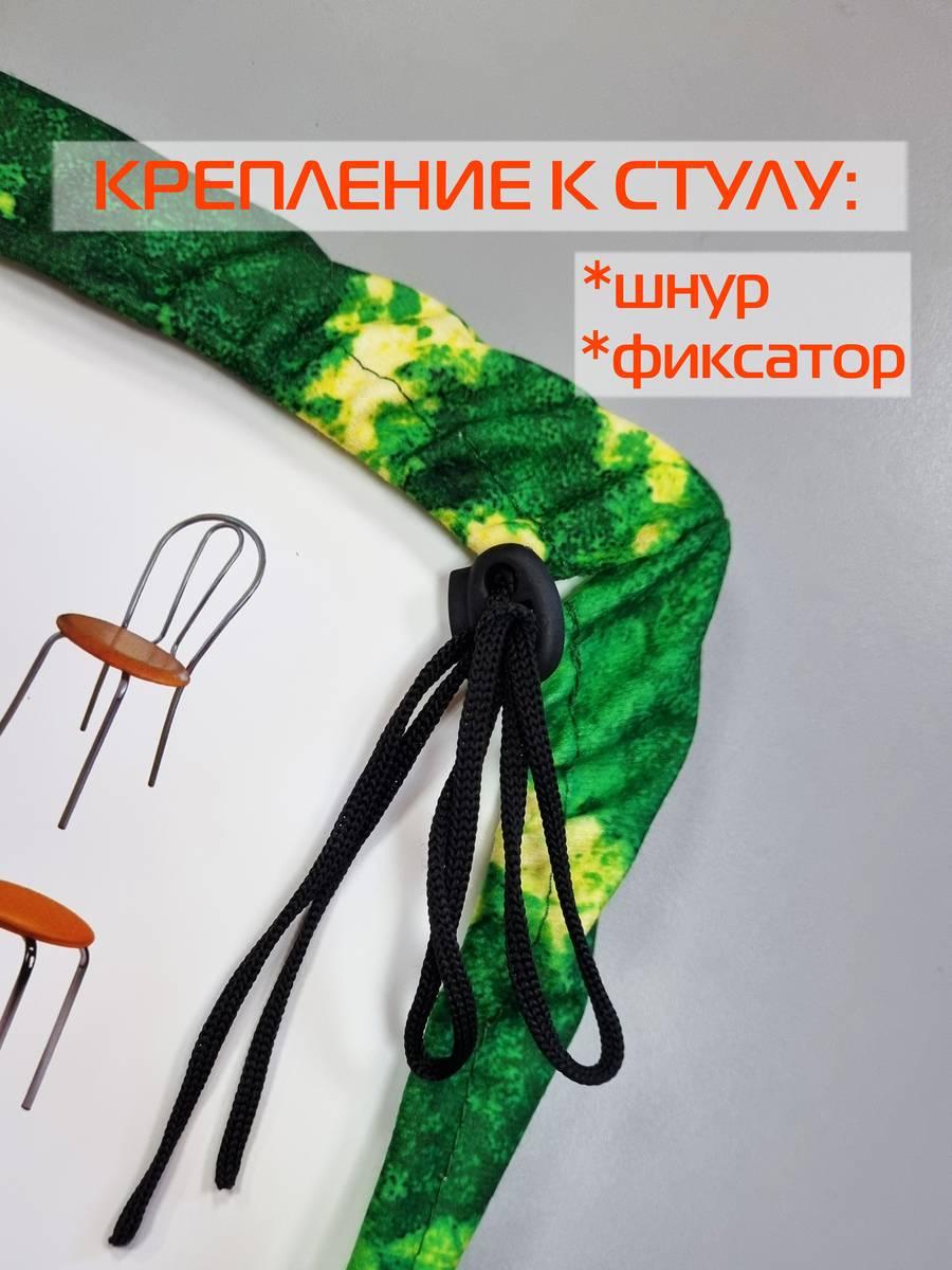 Подушка для сиденья FRUTIS CUADRO. АРБУЗ 33x33. Каталог Матекс