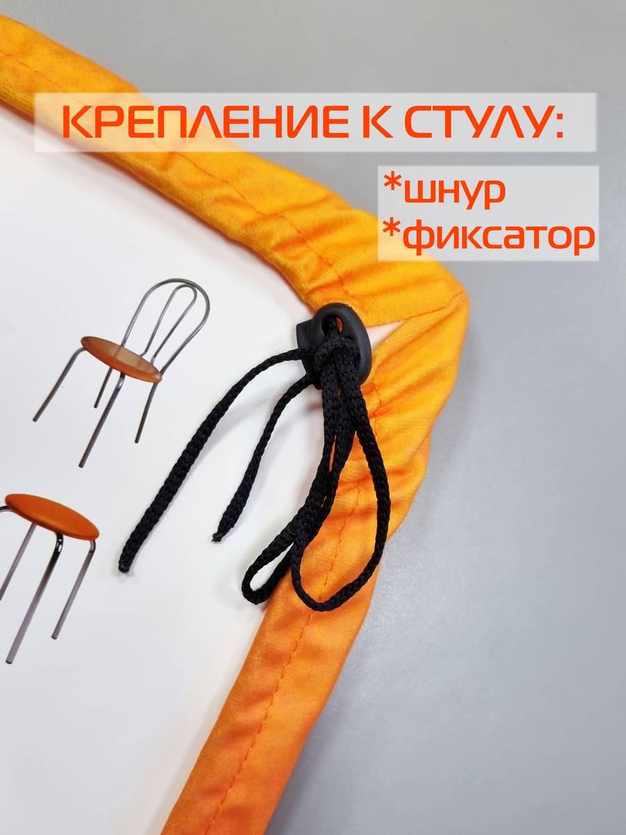 Подушка для сидения FRUTIS CUADRO. ГРЕЙПФРУТ 33x33. Каталог Матекс