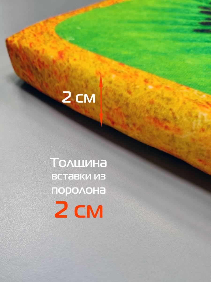 Подушка для сиденья FRUTIS CUADRO. КИВИ 33x33. Каталог Матекс