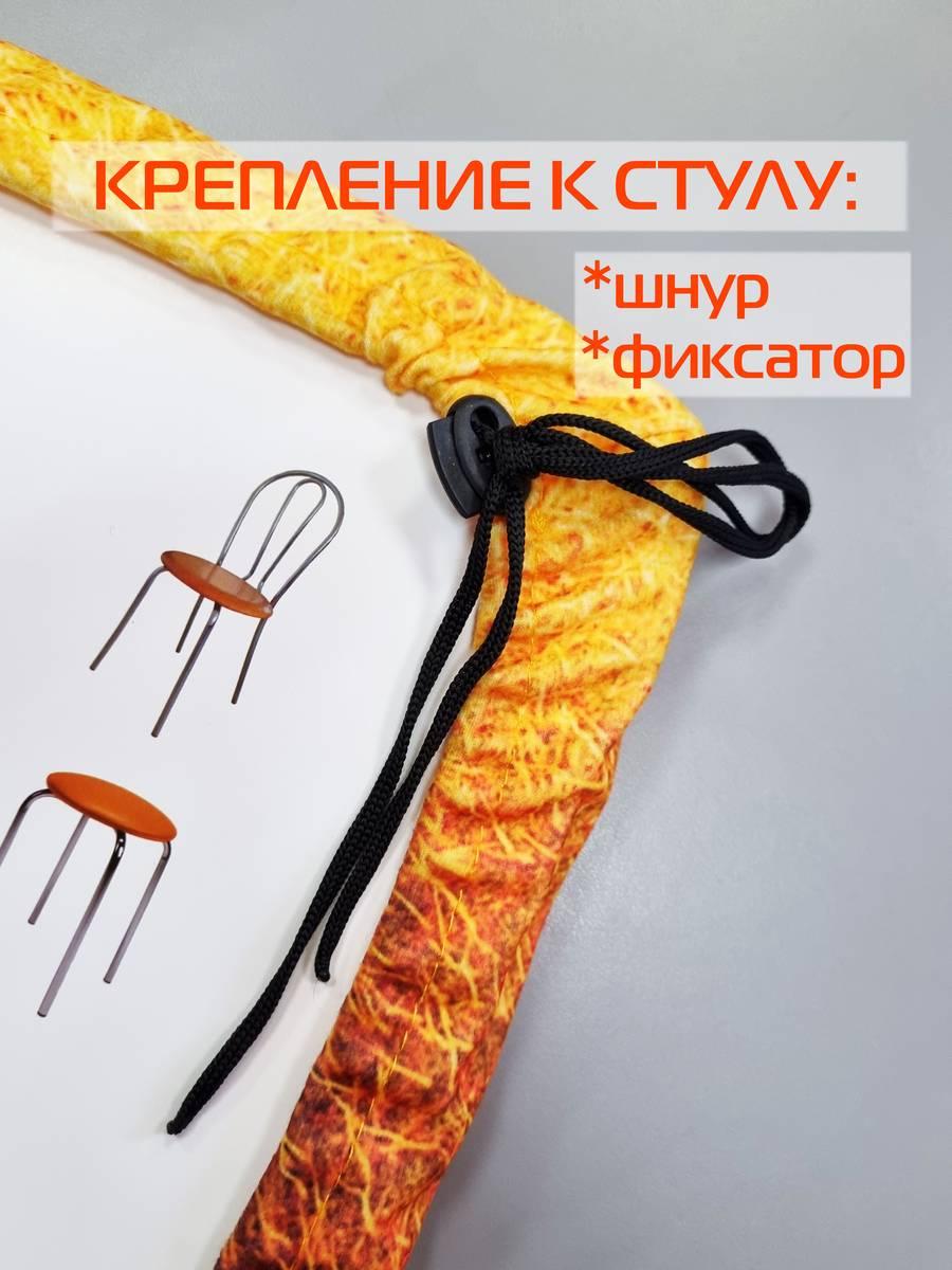 Подушка для сиденья FRUTIS CUADRO. КИВИ 33x33. Каталог Матекс