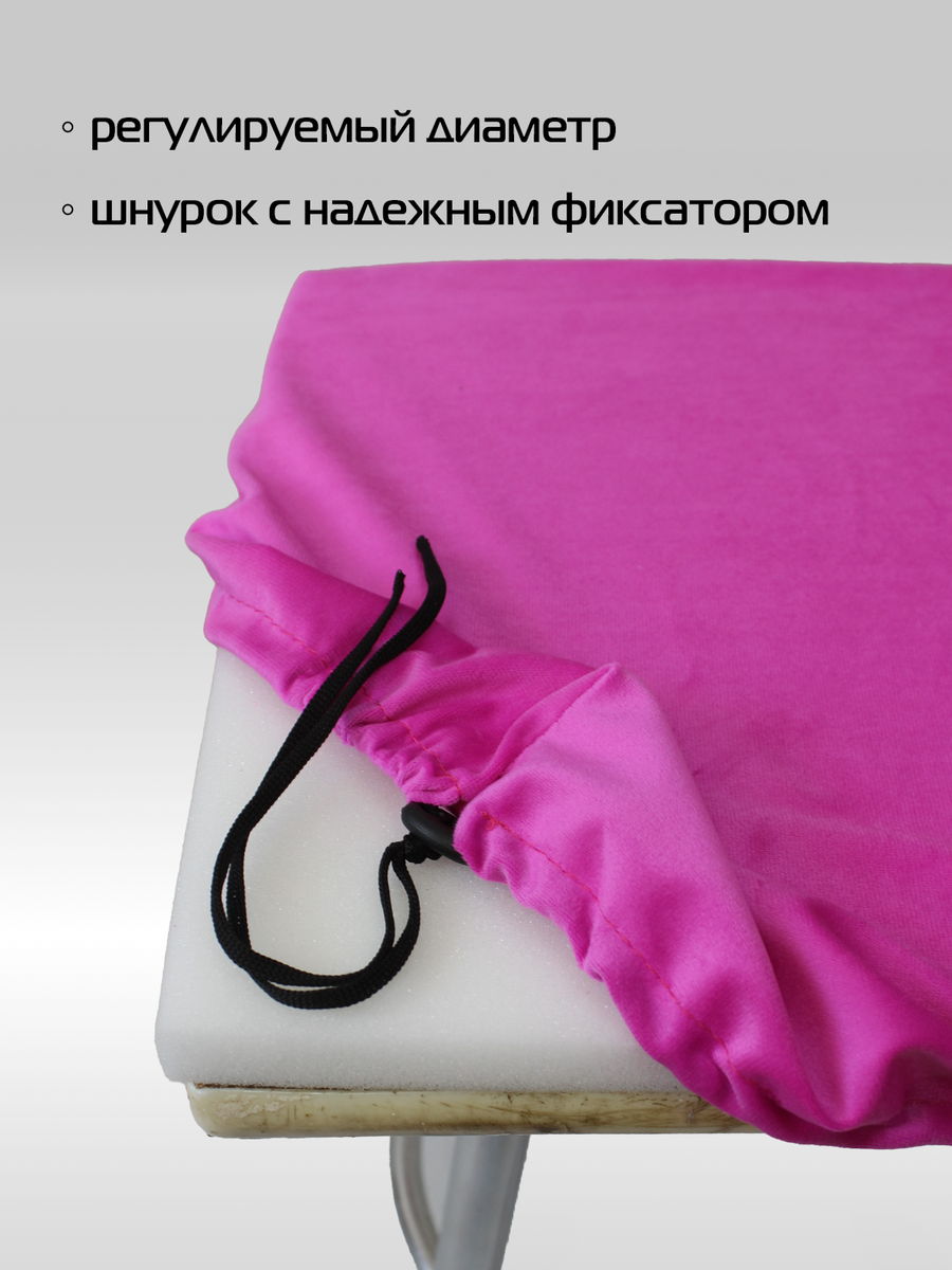 Подушка для сидения VELOURS CUADRO.  33x33. Каталог Матекс