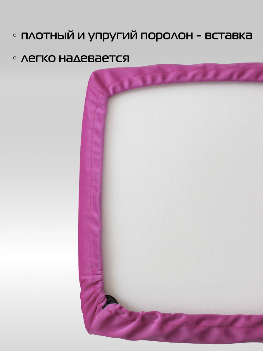 Подушка для сидения VELOURS CUADRO.  33x33. Каталог Матекс