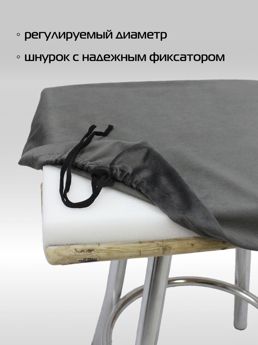 Подушка для сидения VELOURS CUADRO. 33x33. Каталог Матекс Подушка для сидения VELOURS CUADRO. 33x33. Каталог Матекс
