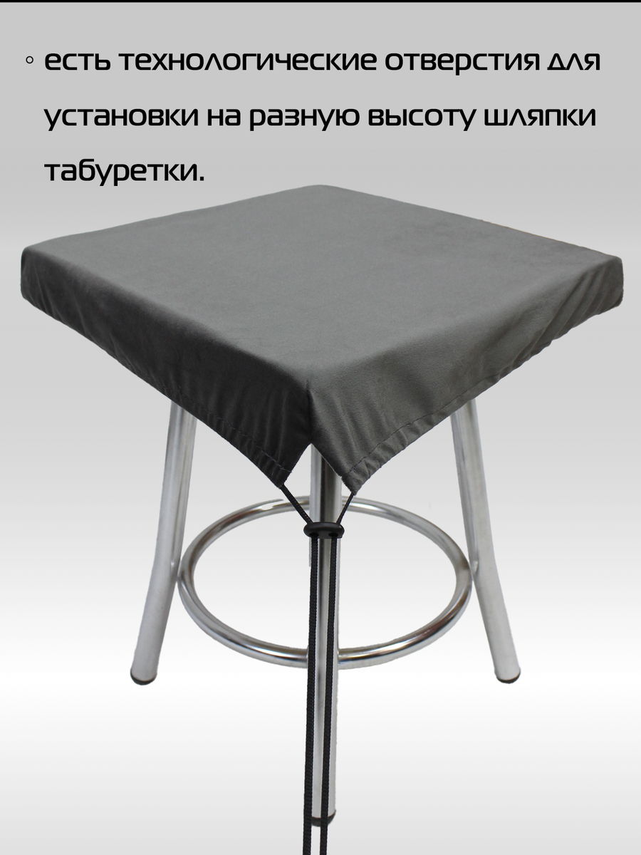 Подушка для сидения VELOURS CUADRO. 33x33. Каталог Матекс Подушка для сидения VELOURS CUADRO. 33x33. Каталог Матекс