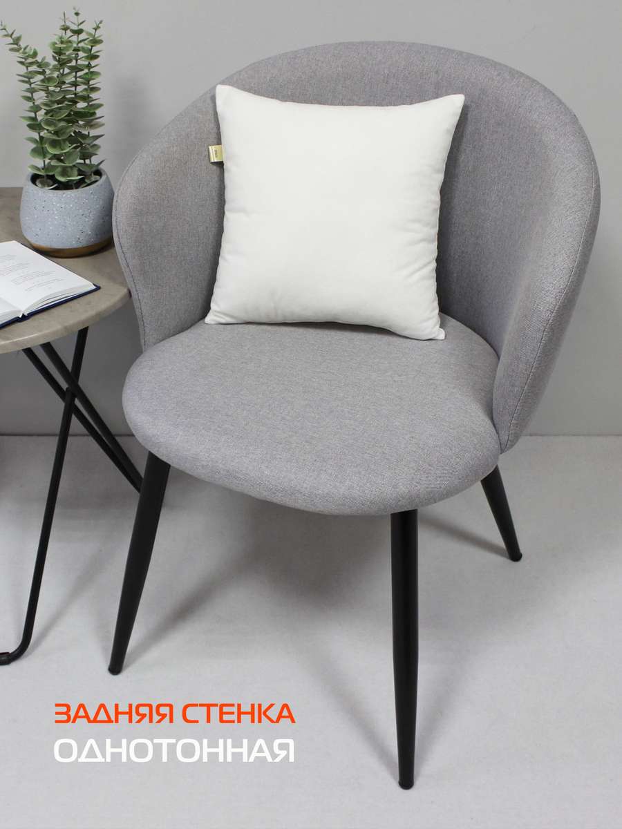 Подушка декоративная FANTASY. КОТ СКВОЗЬ БУМАГУ 33x33. Каталог Матекс Подушка декоративная FANTASY. КОТ СКВОЗЬ БУМАГУ 33x33. Каталог Матекс