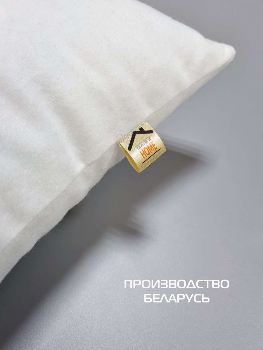 Подушка декоративная FANTASY. КОТ СКВОЗЬ БУМАГУ 33x33. Каталог Матекс Подушка декоративная FANTASY. КОТ СКВОЗЬ БУМАГУ 33x33. Каталог Матекс