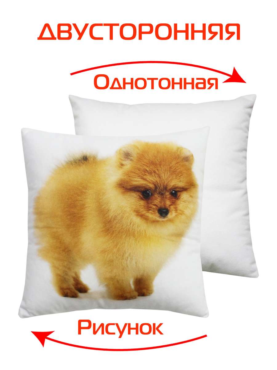 Подушка декоративная FANTASY 33x33 Для дома и офиса