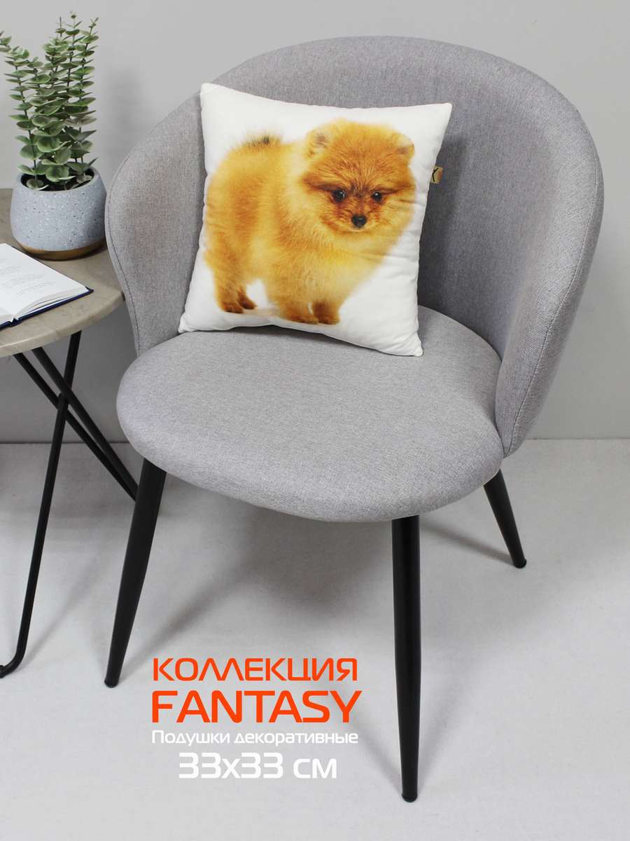 Подушка декоративная FANTASY. ШПИЦ 33x33. Каталог Матекс Подушка декоративная FANTASY. ШПИЦ 33x33. Каталог Матекс