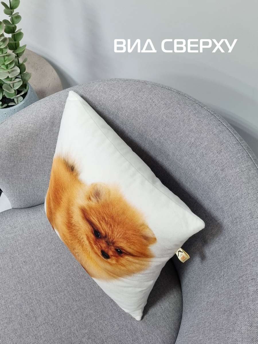 Подушка декоративная FANTASY. ШПИЦ 33x33. Каталог Матекс Подушка декоративная FANTASY. ШПИЦ 33x33. Каталог Матекс