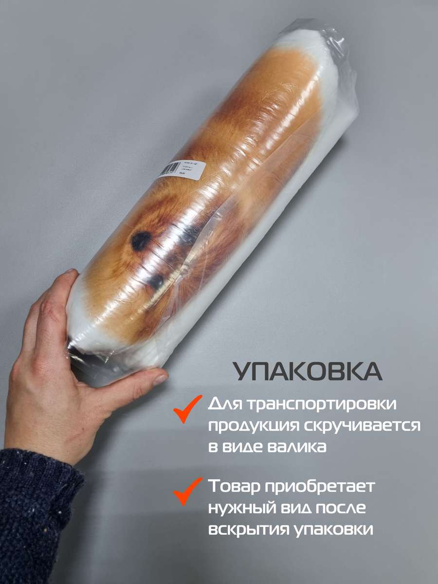 Подушка декоративная FANTASY. ШПИЦ 33x33. Каталог Матекс Подушка декоративная FANTASY. ШПИЦ 33x33. Каталог Матекс