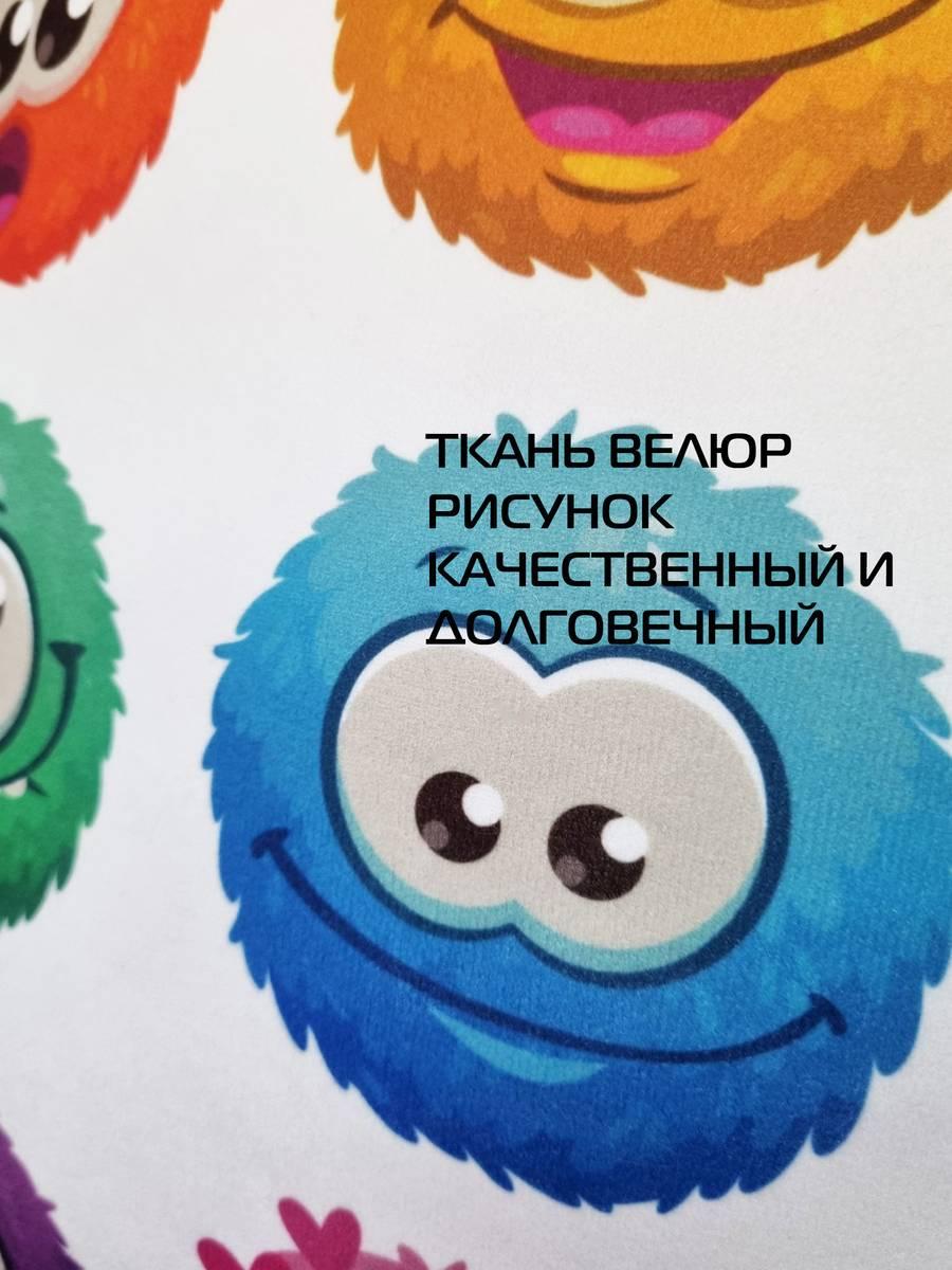 Подушка декоративная FANTASY. ПУПЫРКИ 33x33. Каталог Матекс