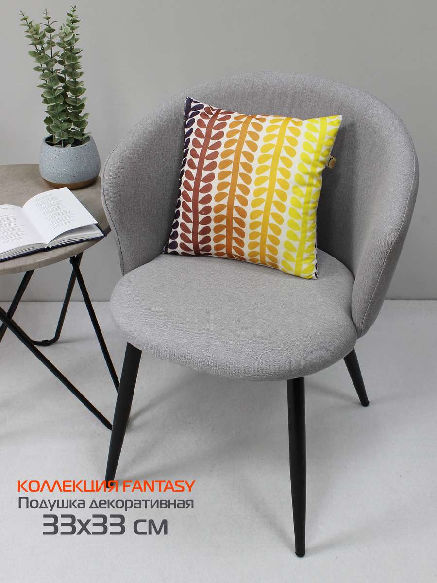 Подушка декоративная FANTASY. ВЕТОЧКИ 33x33. Каталог Матекс Подушка декоративная FANTASY. ВЕТОЧКИ 33x33. Каталог Матекс