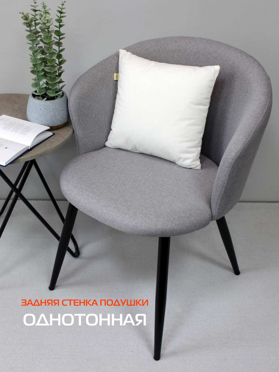 Подушка декоративная FANTASY. ВЕТОЧКИ 33x33. Каталог Матекс Подушка декоративная FANTASY. ВЕТОЧКИ 33x33. Каталог Матекс