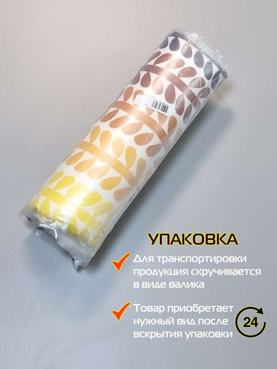 Подушка декоративная FANTASY. ВЕТОЧКИ 33x33. Каталог Матекс Подушка декоративная FANTASY. ВЕТОЧКИ 33x33. Каталог Матекс