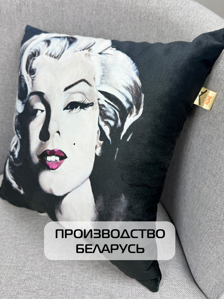 Подушка декоративная FANTASY. МОНРО НА ЧЕРНОМ 33x33. Каталог Матекс
