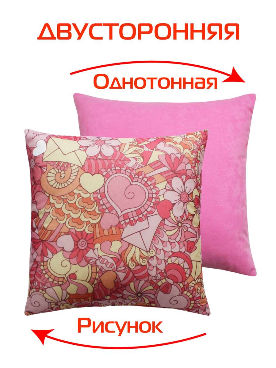 Подушка декоративная FANTASY. ВАЛЕНТИНКИ 33x33. Каталог Матекс Подушка декоративная FANTASY. ВАЛЕНТИНКИ 33x33. Каталог Матекс