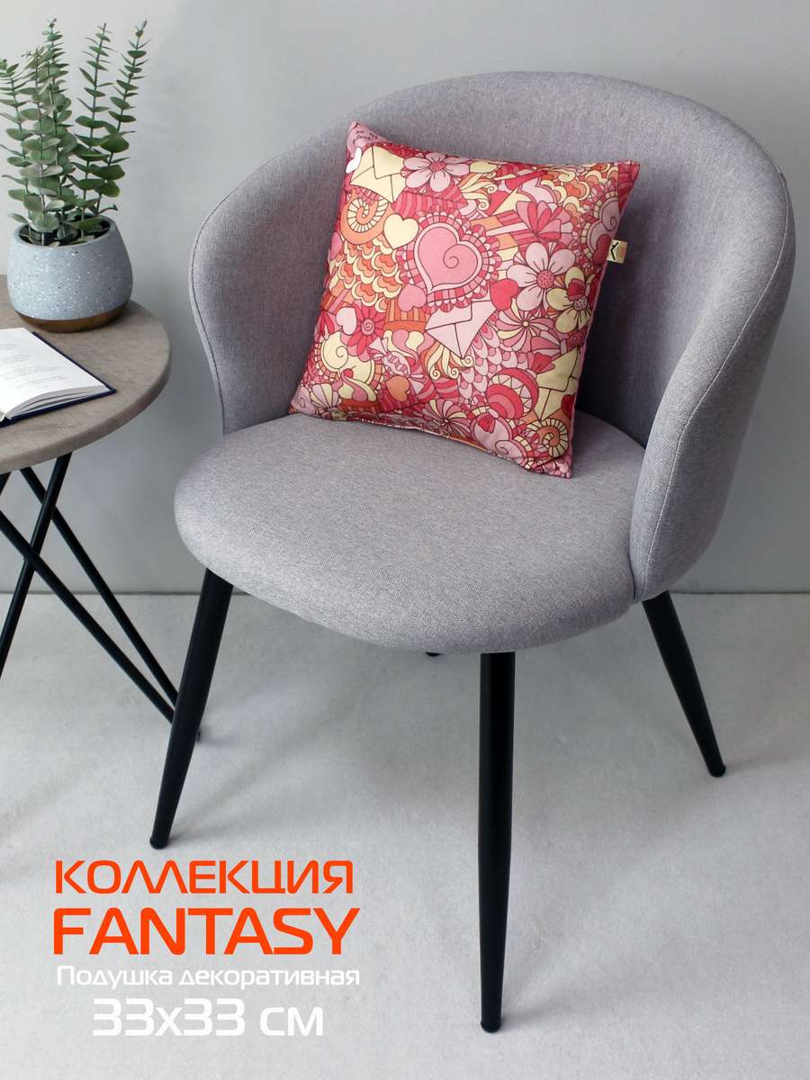 Подушка декоративная FANTASY. ВАЛЕНТИНКИ 33x33. Каталог Матекс Подушка декоративная FANTASY. ВАЛЕНТИНКИ 33x33. Каталог Матекс