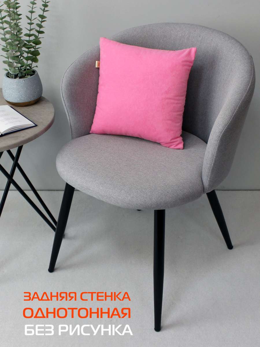 Подушка декоративная FANTASY. ВАЛЕНТИНКИ 33x33. Каталог Матекс Подушка декоративная FANTASY. ВАЛЕНТИНКИ 33x33. Каталог Матекс