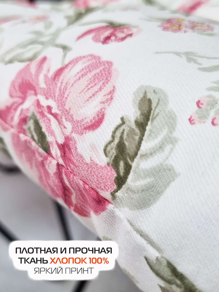Подушка для сиденья HOMELY.  42x42. Каталог Матекс
