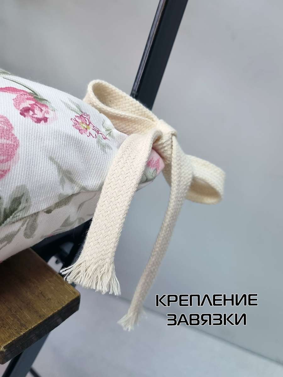 Подушка для сиденья HOMELY.  42x42. Каталог Матекс