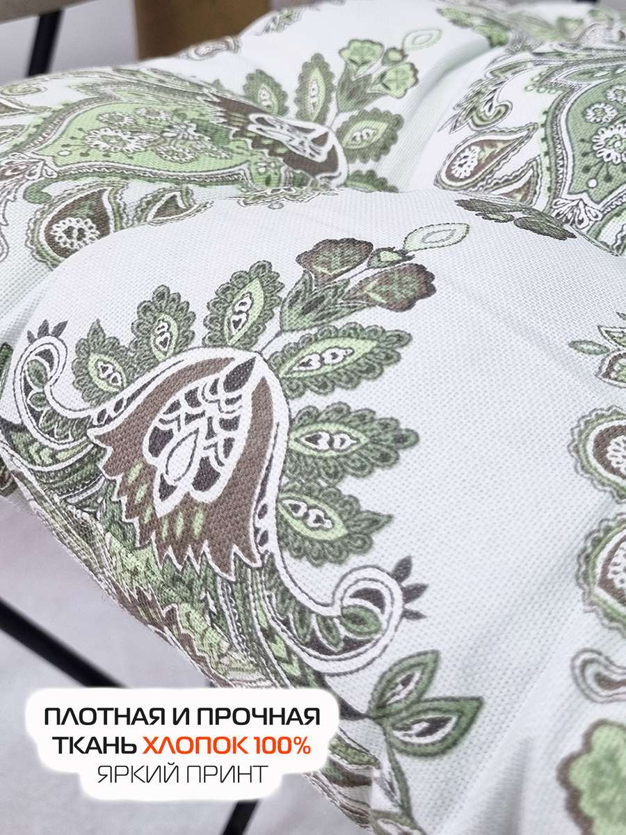 Подушка для сиденья HOMELY. ЗЕЛЕНЫЕ ОБОИ 42x42. Каталог Матекс