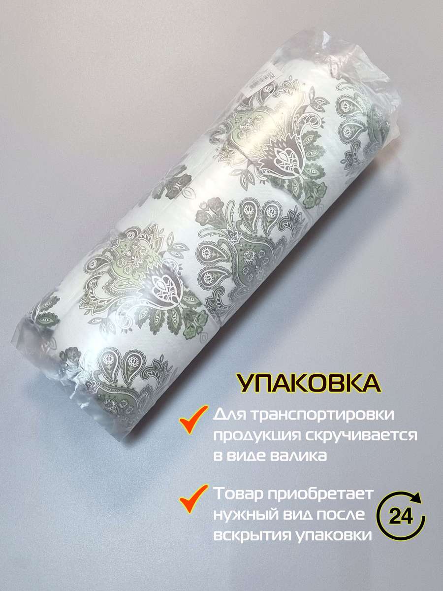 Подушка для сиденья HOMELY. ЗЕЛЕНЫЕ ОБОИ 42x42. Каталог Матекс