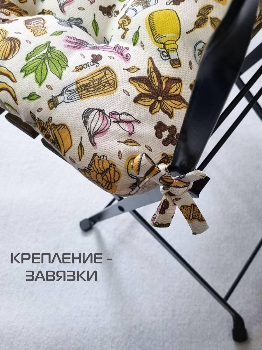 Подушка для сиденья HOMELY. СПЕЦИИ 42x42. Каталог Матекс Подушка для сиденья HOMELY. СПЕЦИИ 42x42. Каталог Матекс