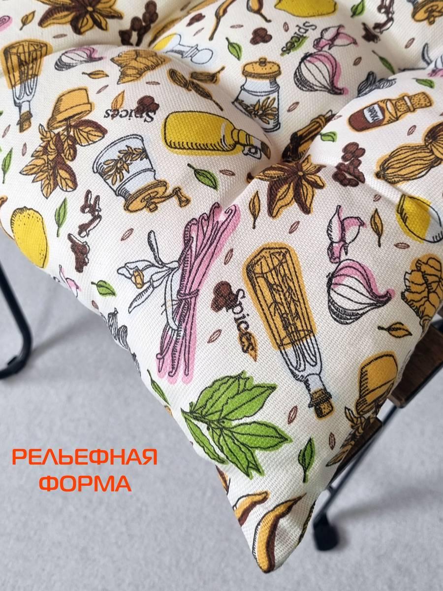 Подушка для сиденья HOMELY. СПЕЦИИ 42x42. Каталог Матекс Подушка для сиденья HOMELY. СПЕЦИИ 42x42. Каталог Матекс