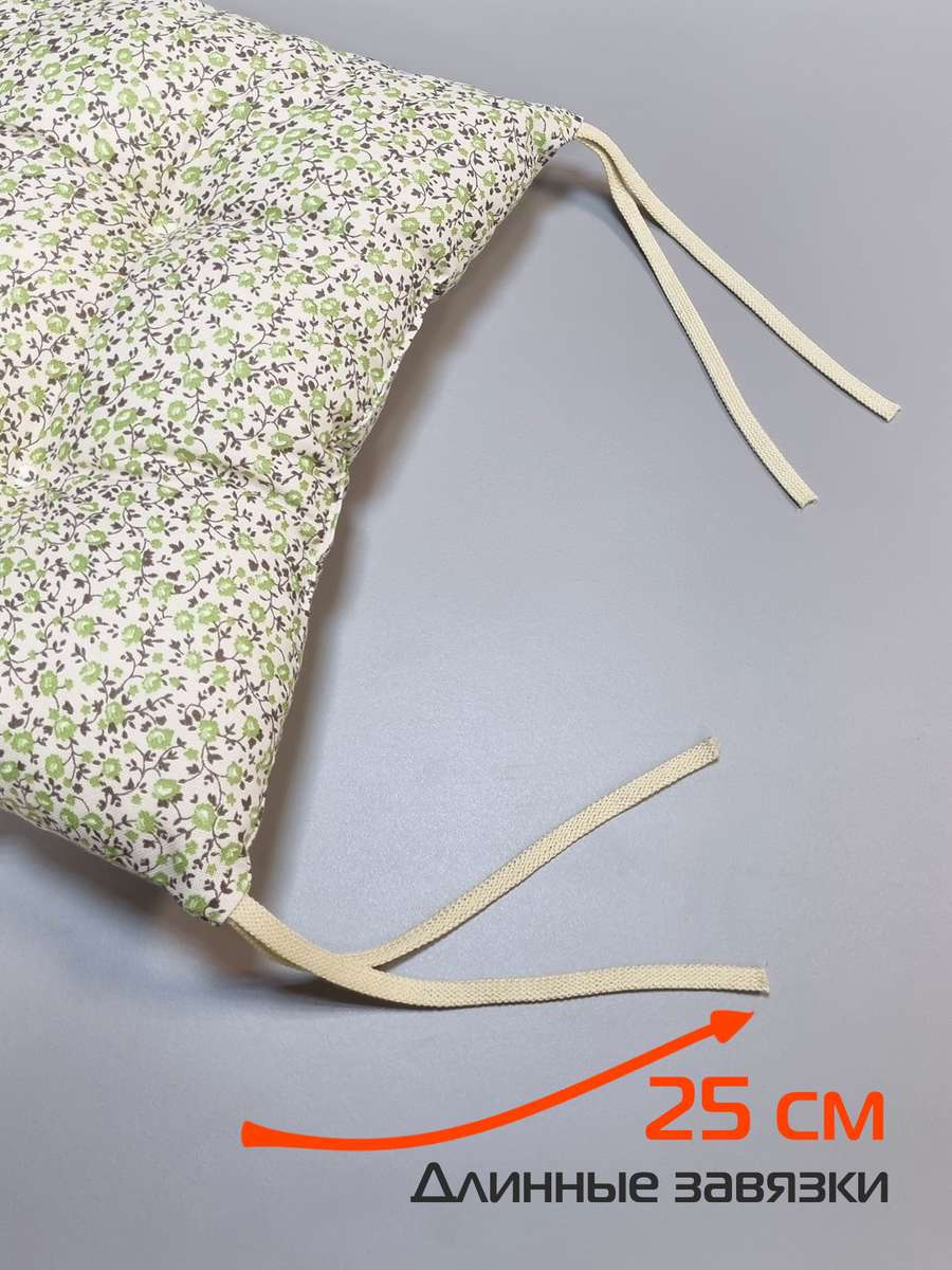 Подушка для сиденья HOMELY.  42x42. Каталог Матекс