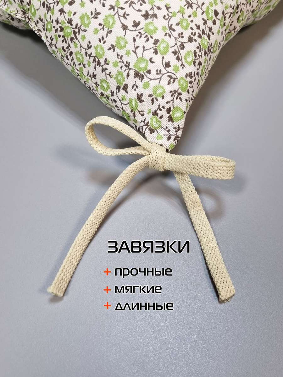 Подушка для сиденья HOMELY.  42x42. Каталог Матекс